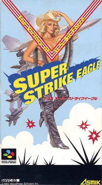 F-15 Super Strike Eagle (Japan) box cover front